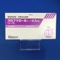 ツロブテロールテープ０．５ｍｇ「トーワ」