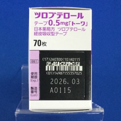 ツロブテロールテープ０．５ｍｇ「トーワ」
