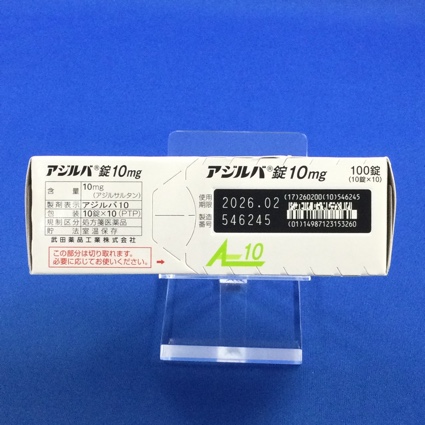 アジルバ錠１０ｍｇ