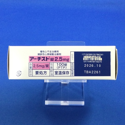 アーチスト錠２．５ｍｇ