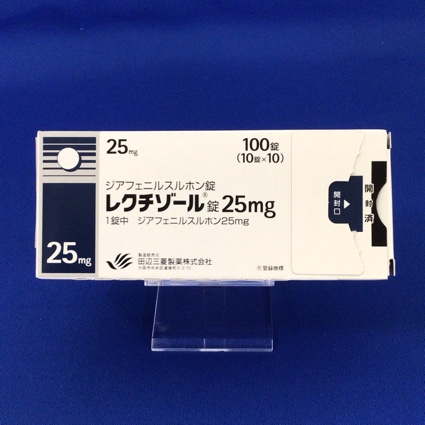 レクチゾール錠25mg
