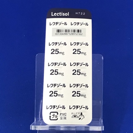 レクチゾール錠２５ｍｇ