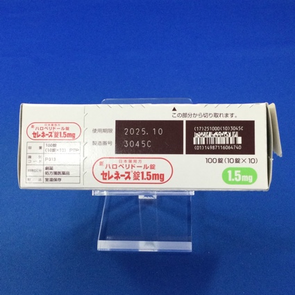 セレネース錠１．５ｍｇ