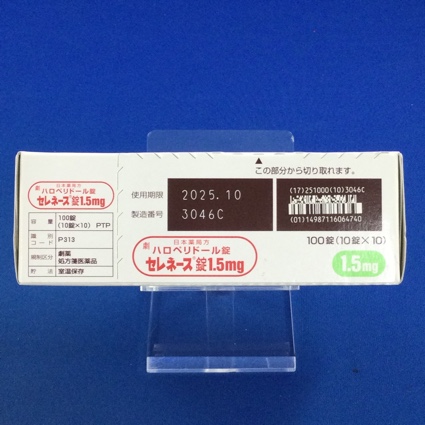 セレネース錠１．５ｍｇ