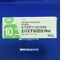 エバステルＯＤ錠１０ｍｇ