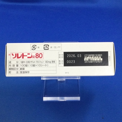 ソレトン錠８０