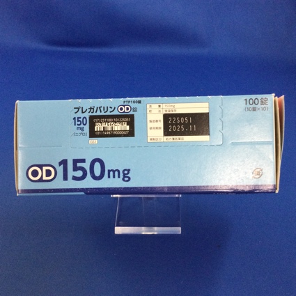 プレガバリンＯＤ錠１５０ｍｇ「ニプロ」