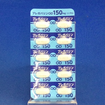プレガバリンＯＤ錠１５０ｍｇ「ニプロ」