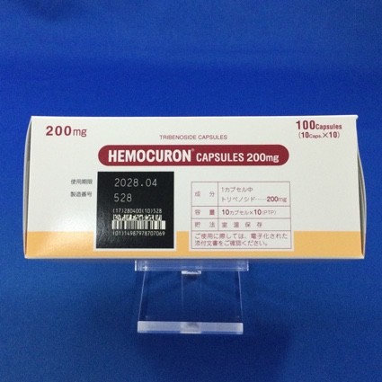 ヘモクロンカプセル２００ｍｇ