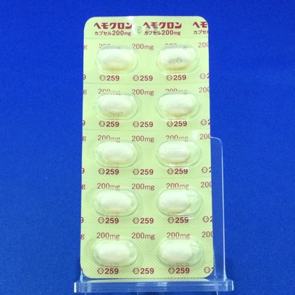 ヘモクロンカプセル２００ｍｇ
