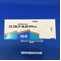 ロコルナール錠１００ｍｇ