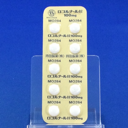 ロコルナール錠１００ｍｇ