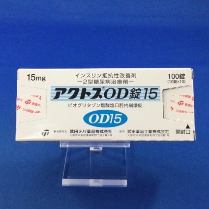 アクトスOD錠15