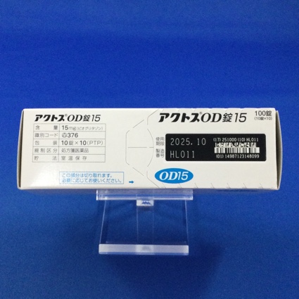 アクトスＯＤ錠１５