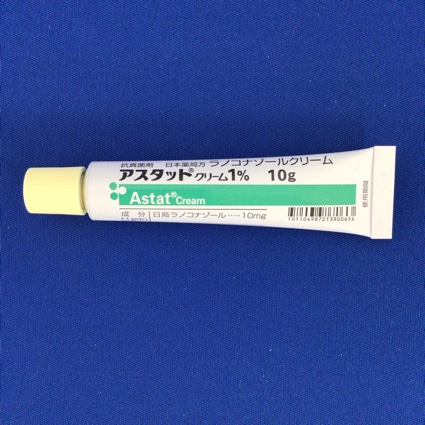 アスタットクリーム１％