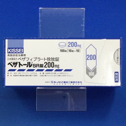 ベザトールSR錠200mg