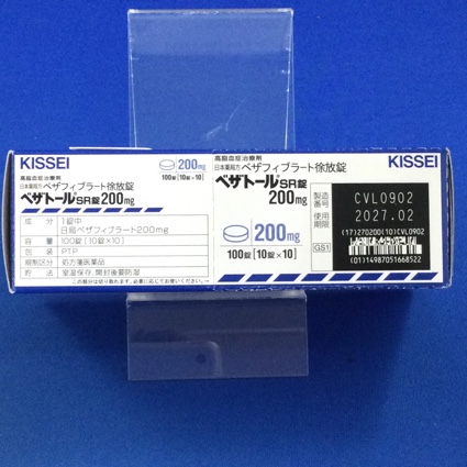 ベザトールＳＲ錠２００ｍｇ