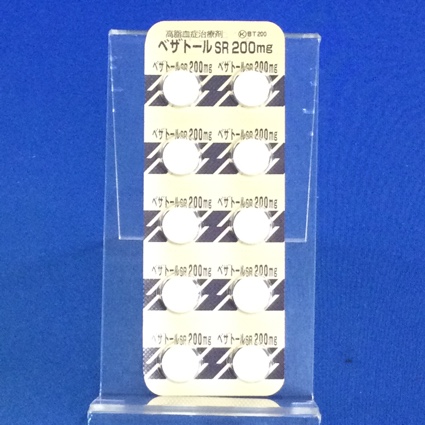 ベザトールＳＲ錠２００ｍｇ