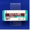 ダイアート錠３０ｍｇ