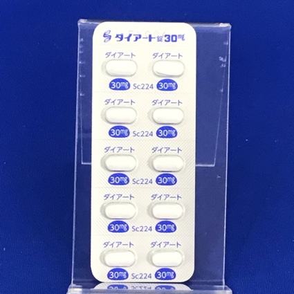 ダイアート錠３０ｍｇ