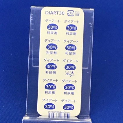 ダイアート錠３０ｍｇ
