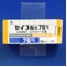 セイブル錠７５ｍｇ