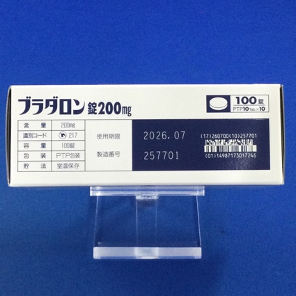 ブラダロン錠２００ｍｇ