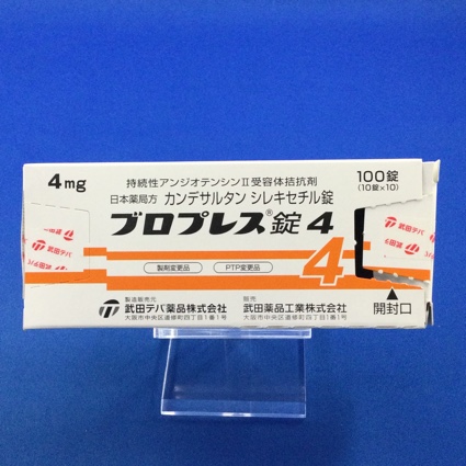 ブロプレス錠4