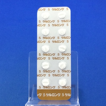 ケルロング錠５ｍｇ