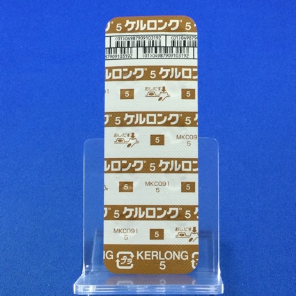 ケルロング錠５ｍｇ