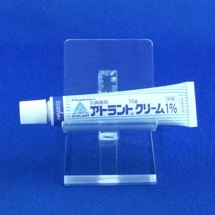 アトラントクリーム１％