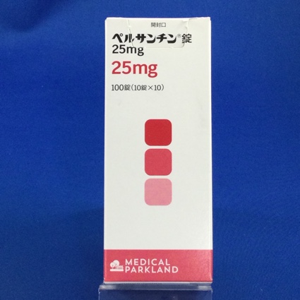 ペルサンチン錠25mg
