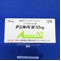 アジルバ錠１０ｍｇ
