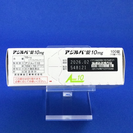 アジルバ錠１０ｍｇ