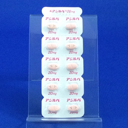 アジルバ錠２０ｍｇ
