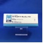 イトラコナゾール錠５０ｍｇ「科研」