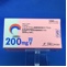 ジルチアゼム塩酸塩徐放カプセル２００ｍｇ「日医工」