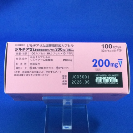 ジルチアゼム塩酸塩徐放カプセル２００ｍｇ「日医工」