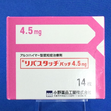 リバスタッチパッチ４．５ｍｇ
