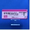 リリカＯＤ錠７５ｍｇ