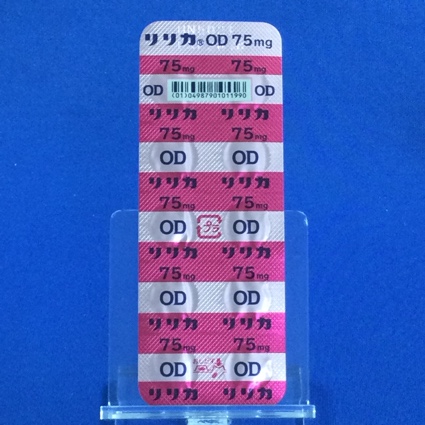 リリカＯＤ錠７５ｍｇ