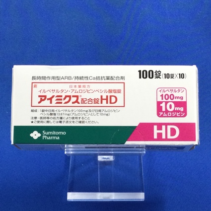 アイミクス配合錠HD