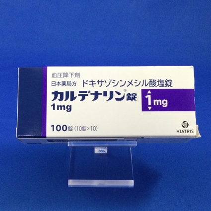 カルデナリン錠1mg