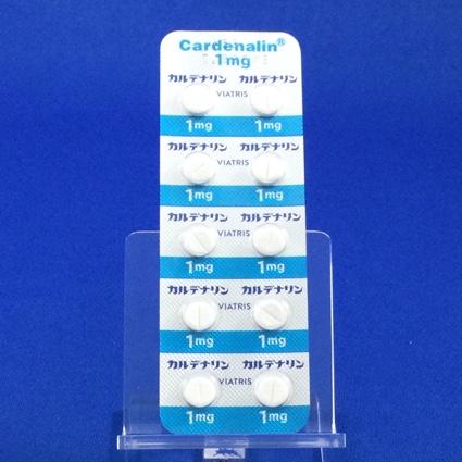 カルデナリン錠１ｍｇ
