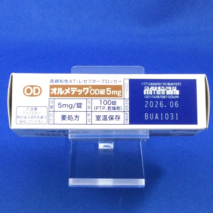オルメテックＯＤ錠５ｍｇ