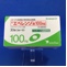 エベレンゾ錠１００ｍｇ