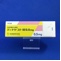 ディナゲスト錠０．５ｍｇ