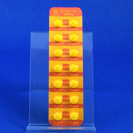 ディナゲスト錠０．５ｍｇ