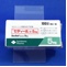 セディール錠５ｍｇ