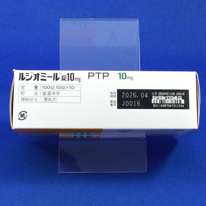 ルジオミール錠１０ｍｇ